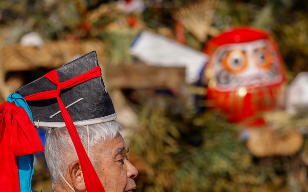 Kawashimo Tondo Bonfire Festival