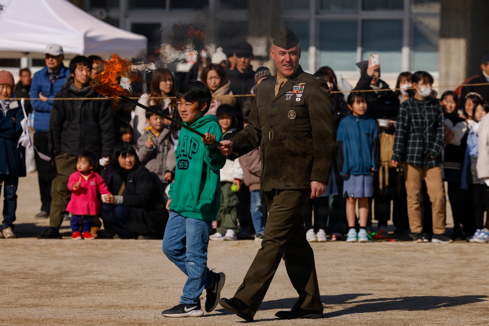 Kawashimo Tondo Bonfire Festival