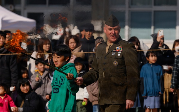Kawashimo Tondo Bonfire Festival