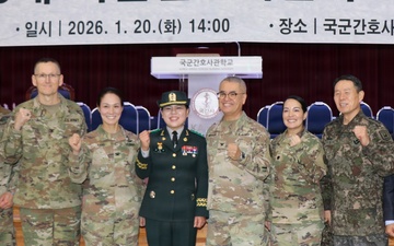 65th Medical Brigade Attends the 30th Korea Armed Forces Nursing Academy Commandant Inauguration Ceremony
