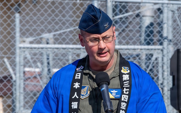 Honoring Tradition: Japan Culture Day