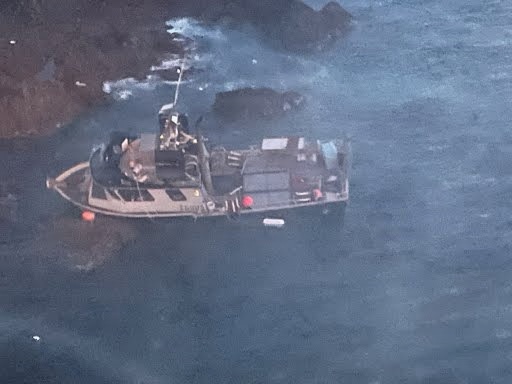 Coast Guard rescues 2 people near Kodiak, Alaska
