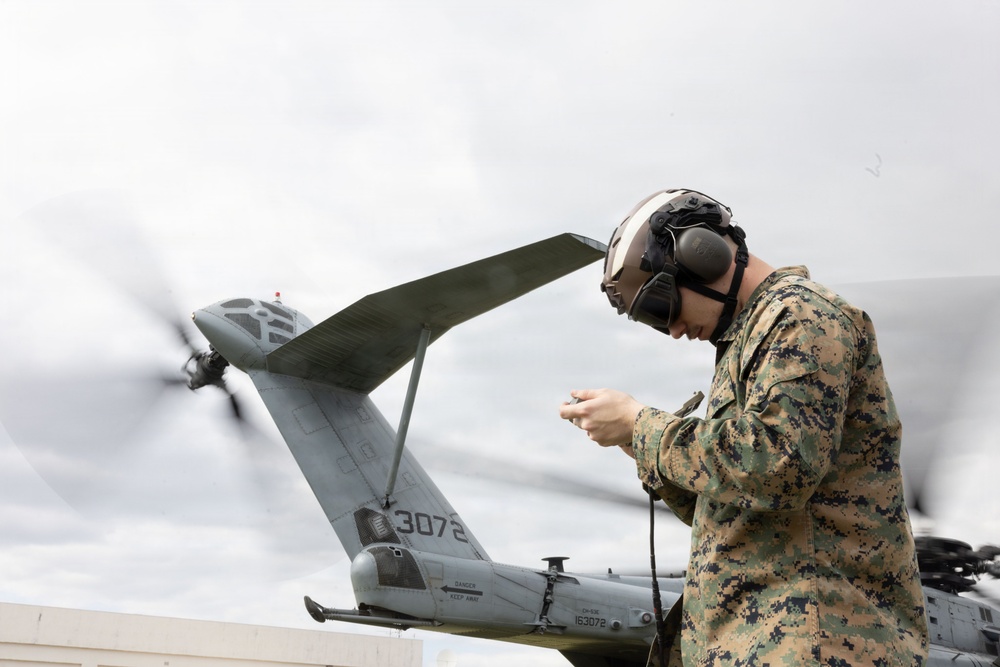 Mission Master Aerial Lift Validation