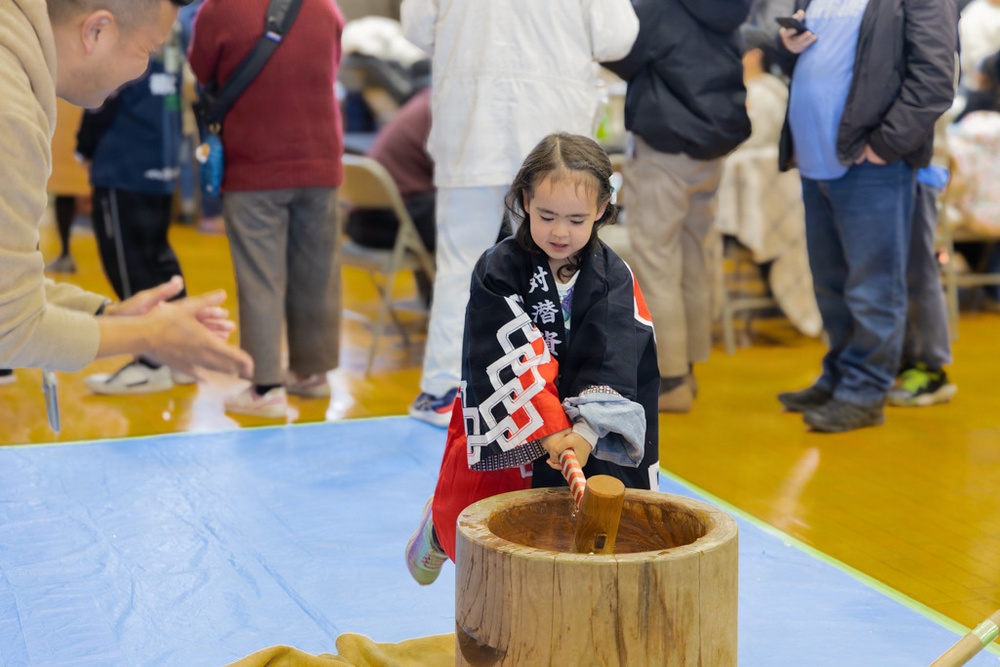 Annual Joint CPO Mochi Pounding Ceremony