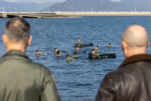 USO Ice Cream Float Giveaway Spot