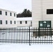 Winter views at Fort McCoy's Commemorative Area