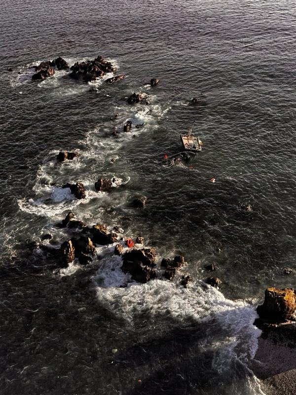 Coast Guard rescues 2 people near Kodiak, Alaska