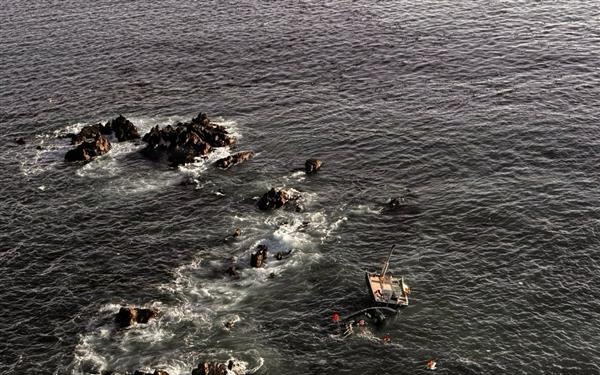 Coast Guard rescues 2 people near Kodiak, Alaska