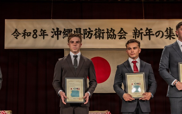 Okinawa Defense Association's New Year’s Ceremony