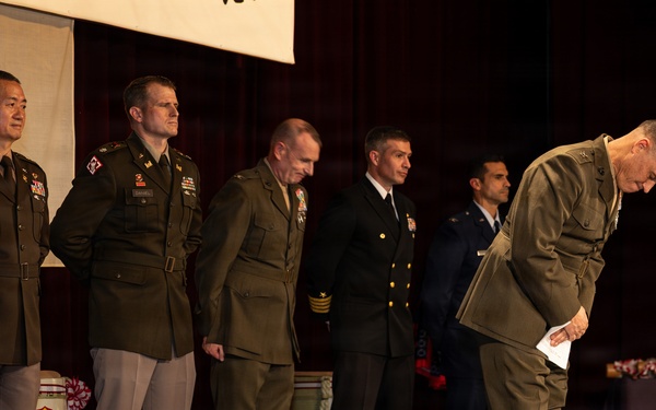 Okinawa Defense Association's New Year’s Ceremony
