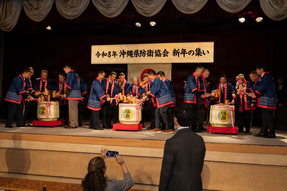 Okinawa Defense Association's New Year’s Ceremony