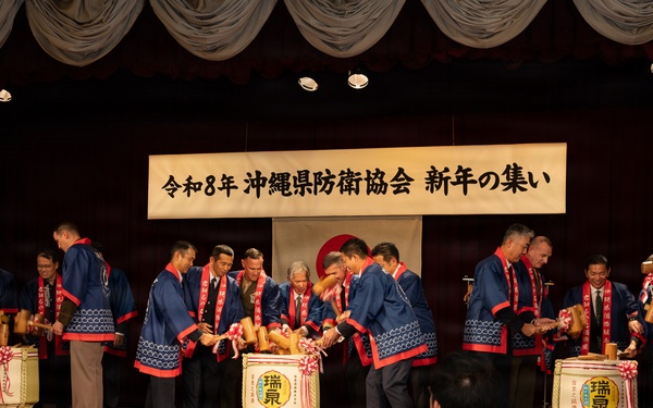 Okinawa Defense Association's New Year’s Ceremony