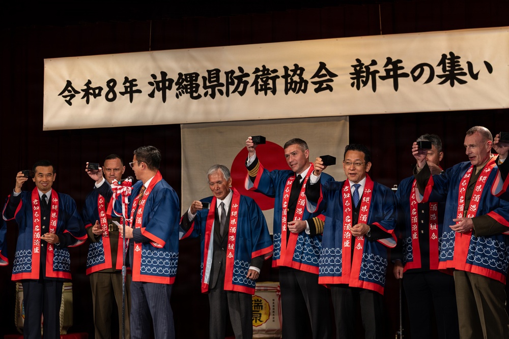 Okinawa Defense Association's New Year’s Ceremony