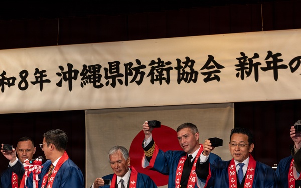 Okinawa Defense Association's New Year’s Ceremony