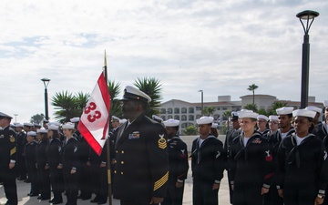 Commanders of Unmanned Surface Vessel Divisions 31, 32, 33 Assume Command
