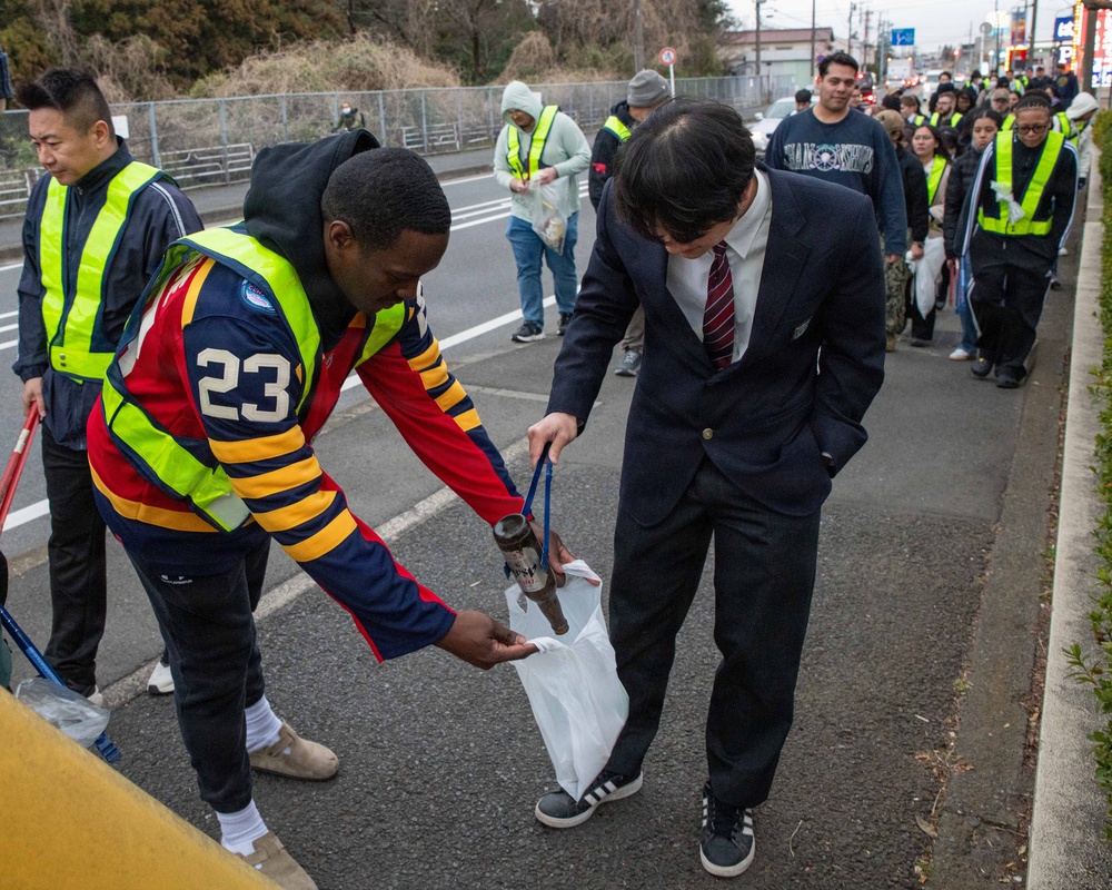Ayase Curbside Clean Up
