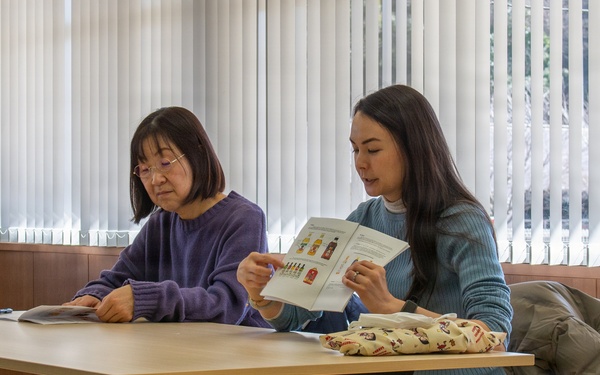 Ikego Cultural Exchange Club - Enjoying Japanese Food at Home