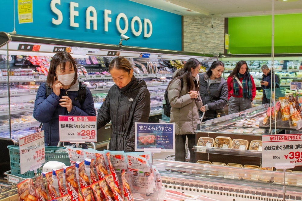 Ikego Cultural Exchange Club - Enjoying Japanese Food at Home
