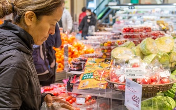 Ikego Cultural Exchange Club - Enjoying Japanese Food at Home