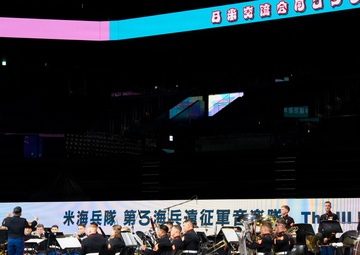 U.S. Marine band plays in Japan, U.S. Joint Concert