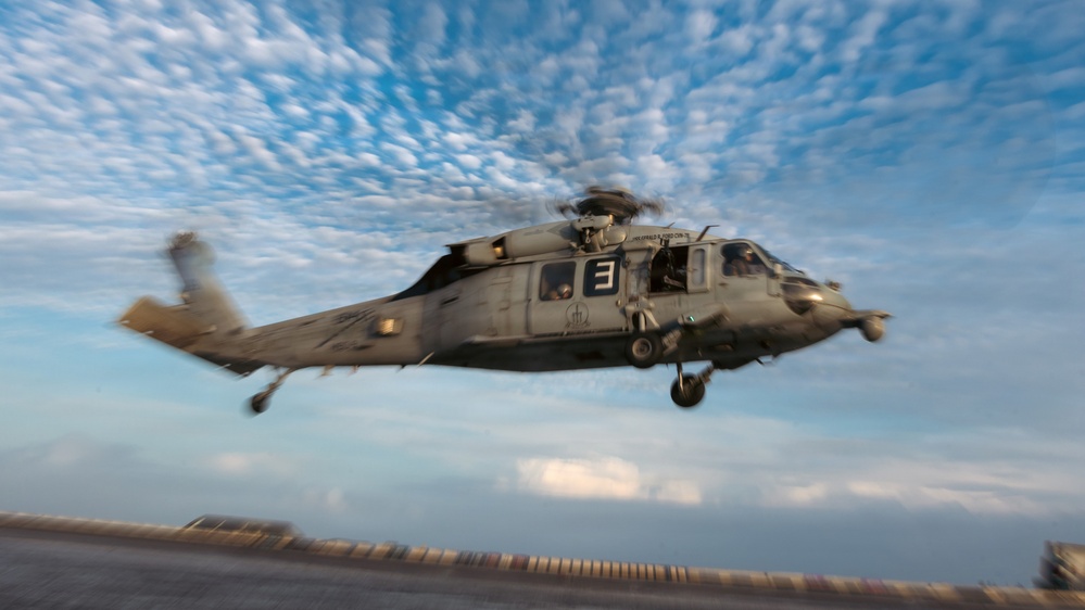 HSC-9 Right of Visit Boarding Operation