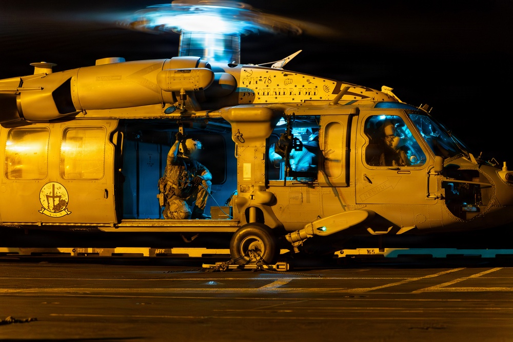 USS Gerald R. Ford (CVN 78) Right of Visit Boarding Operation