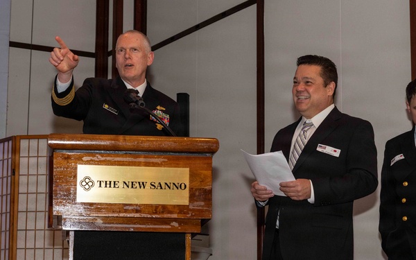 2026 CNFJ Information Warfare Holiday Party