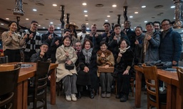 Korean National Symphony Orchestra in Uijeongbu