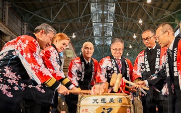 SRF-JRMC Celebrates the New Year