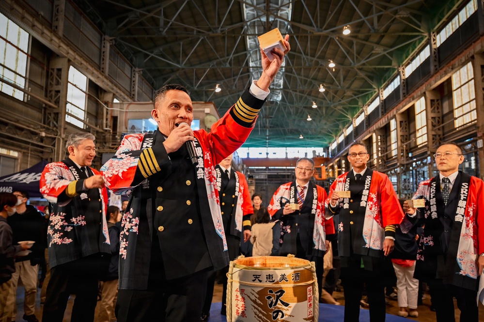 SRF-JRMC Celebrates the New Year