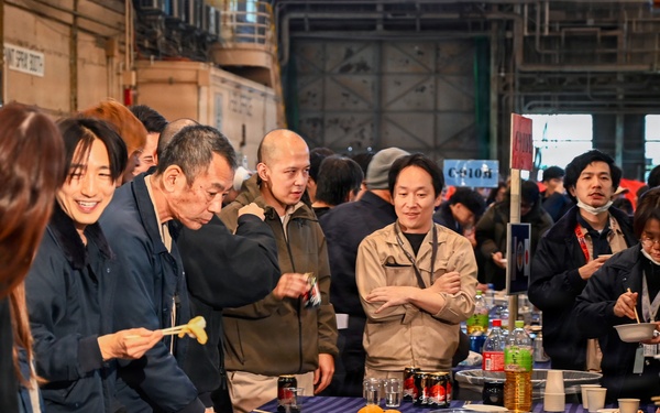 SRF-JRMC Celebrates the New Year