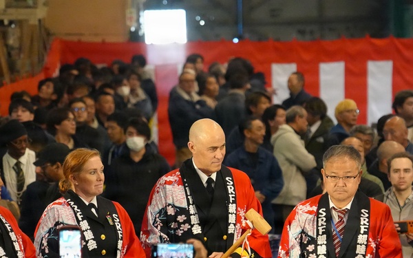 SRF-JRMC Celebrates the New Year