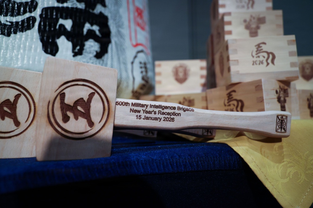 500th MIB-T, JGSDF Leaders Renew Partnership, Commitment to Indo-Pacific Security at 41st New Year’s Reception