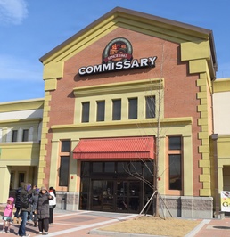 All commissaries to continue operating during a potential lapse in appropriation