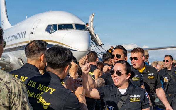 Arrival to El Centro