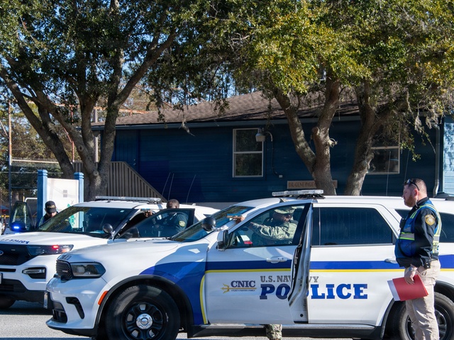 Naval Air Station Jacksonville Citadel Shield-Solid Curtain 2026