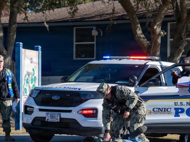Naval Air Station Jacksonville Citadel Shield-Solid Curtain 2026