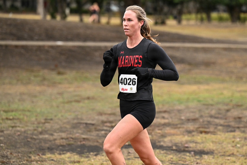 2026 Armed Forces Sports Cross Country Championship