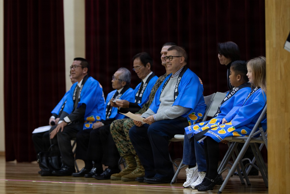 MCAS Iwakuni Mikan Presentation 2026