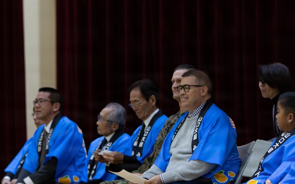 MCAS Iwakuni Mikan Presentation 2026