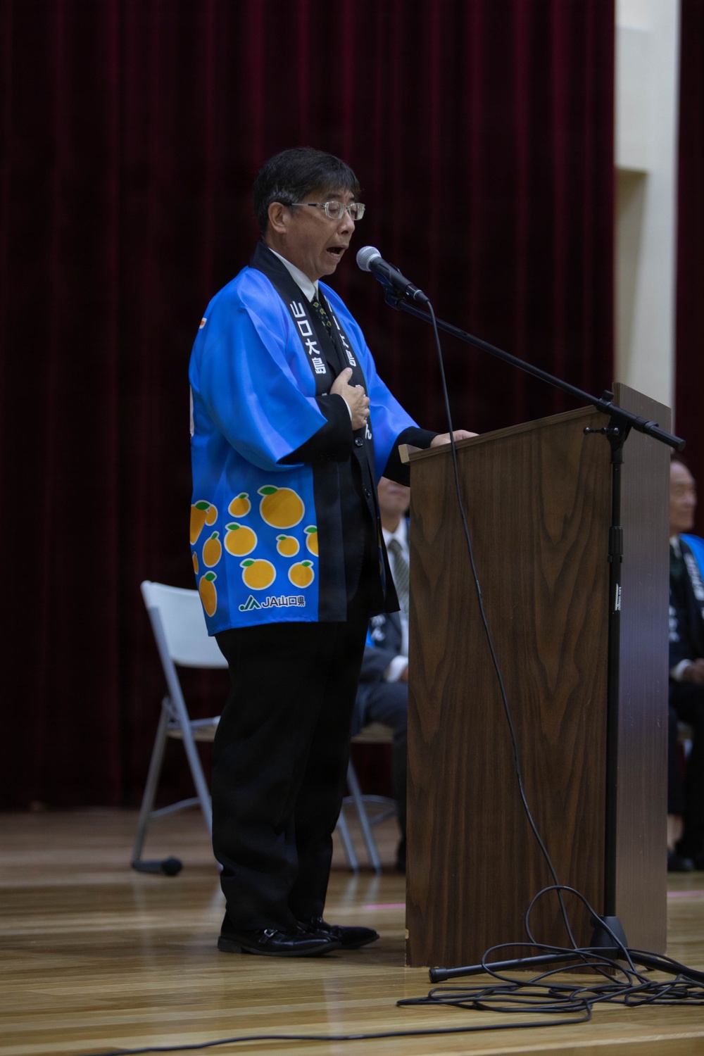 MCAS Iwakuni Mikan Presentation 2026