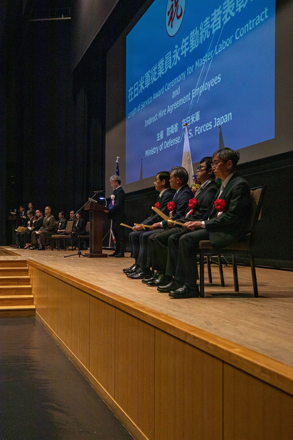 Master Labor Contractor Length of Service Award Ceremony
