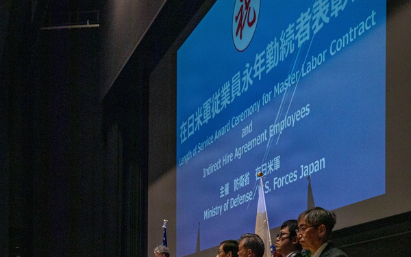 Master Labor Contractor Length of Service Award Ceremony