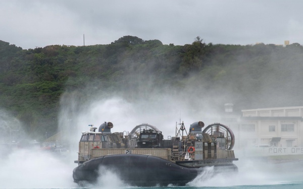 Tripoli Expiditionary Strike Group visits White Beach