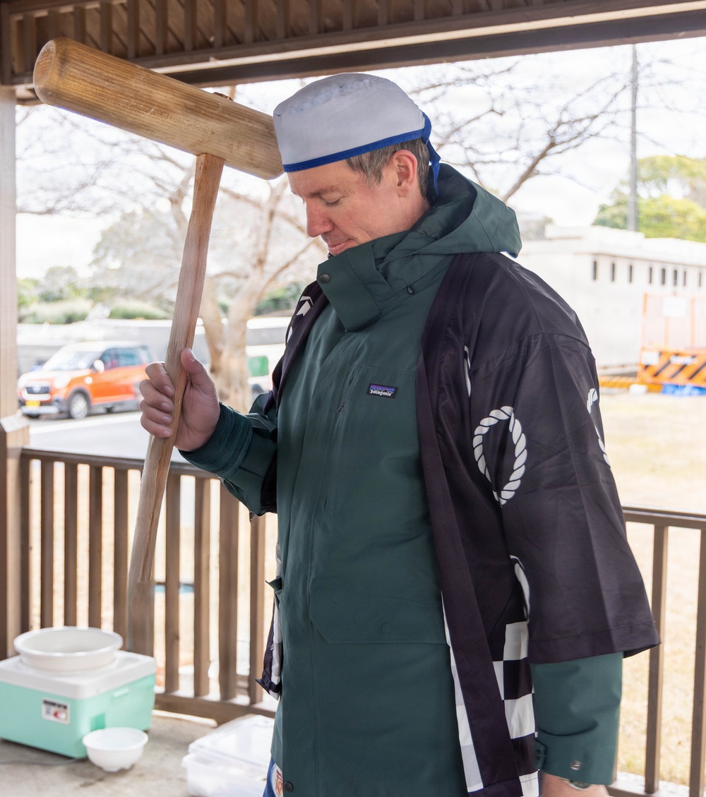 USNMRTC Yokosuka Mochi Pounding Event