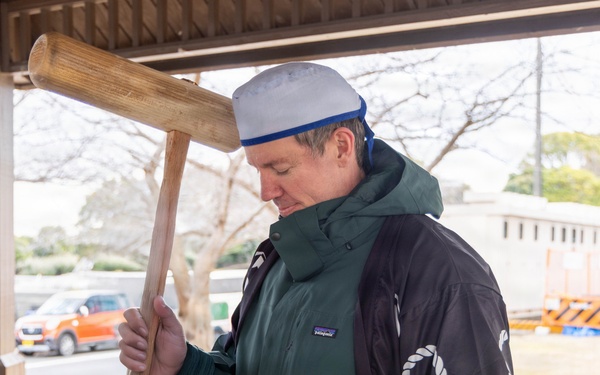 USNMRTC Yokosuka Mochi Pounding Event