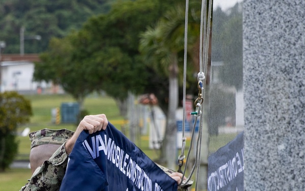 NMCB 4 Relieved by NMCB 11