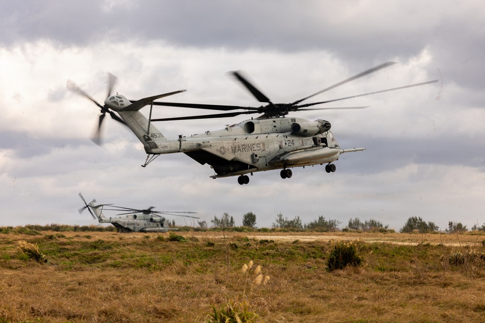 MCCRE | U.S. Marines with V27 Conduct Helo Raid
