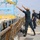 USS McFAUL Scheduled Logistics Stop in Fujairah
