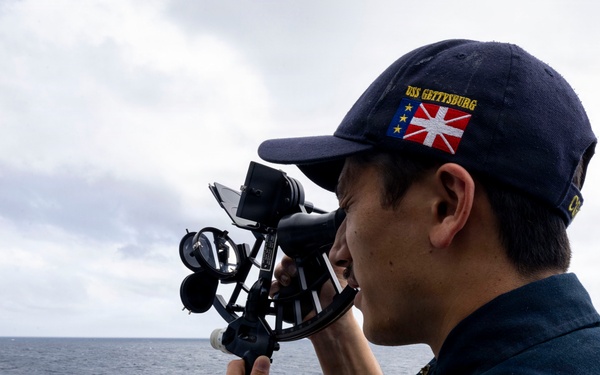 USS Gettysburg (CG 64) Bridge Operations